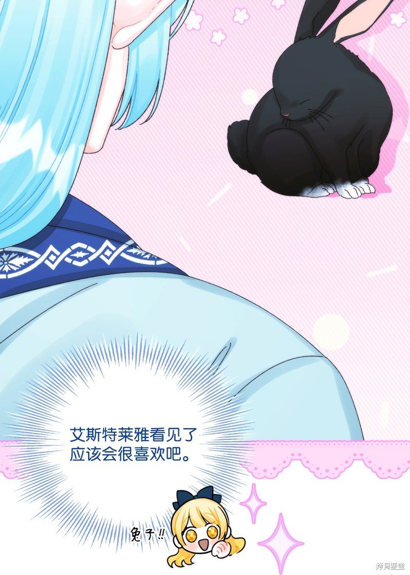 第96话