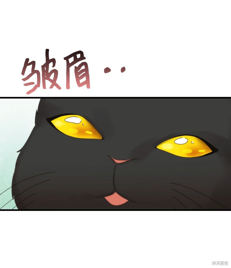 第96话