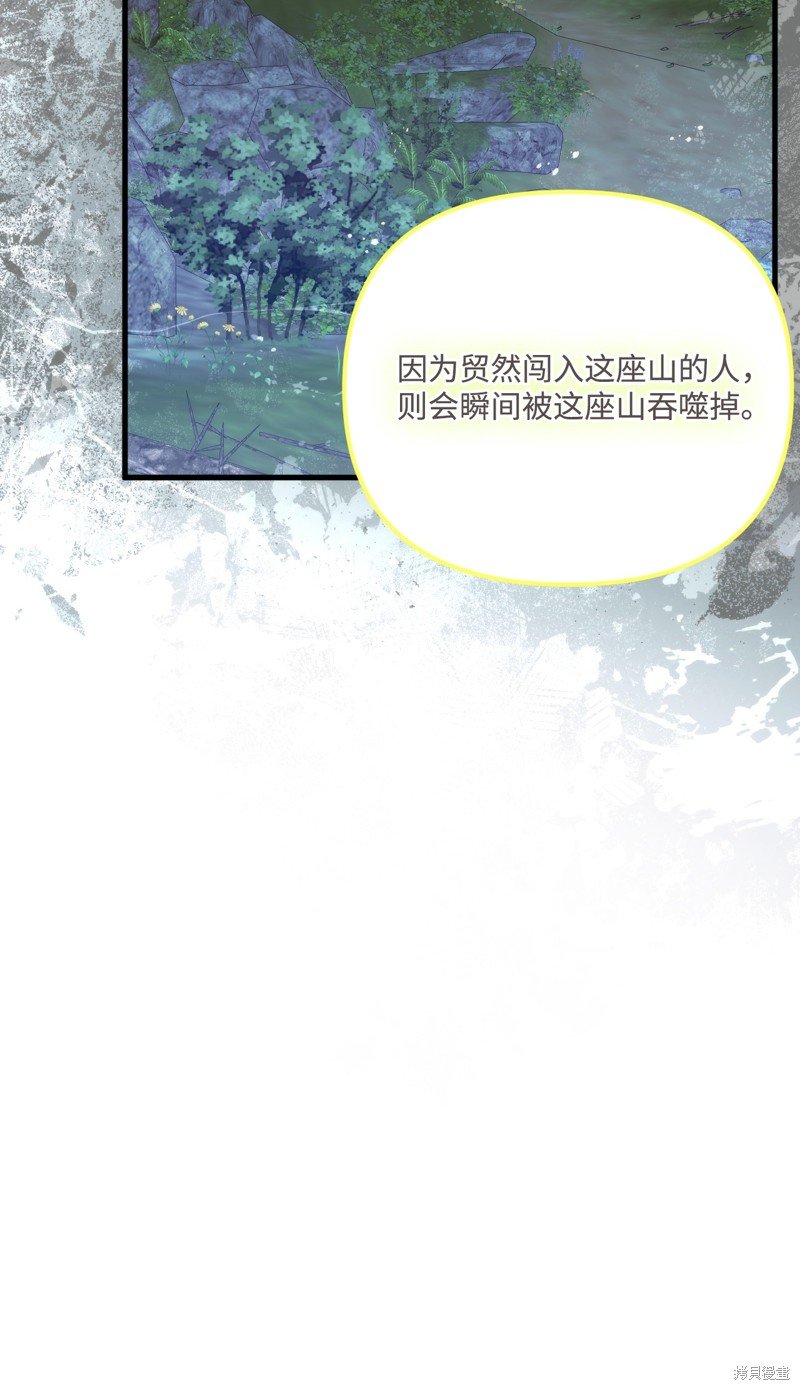 第96话