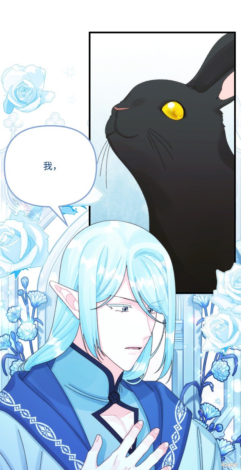 第96话