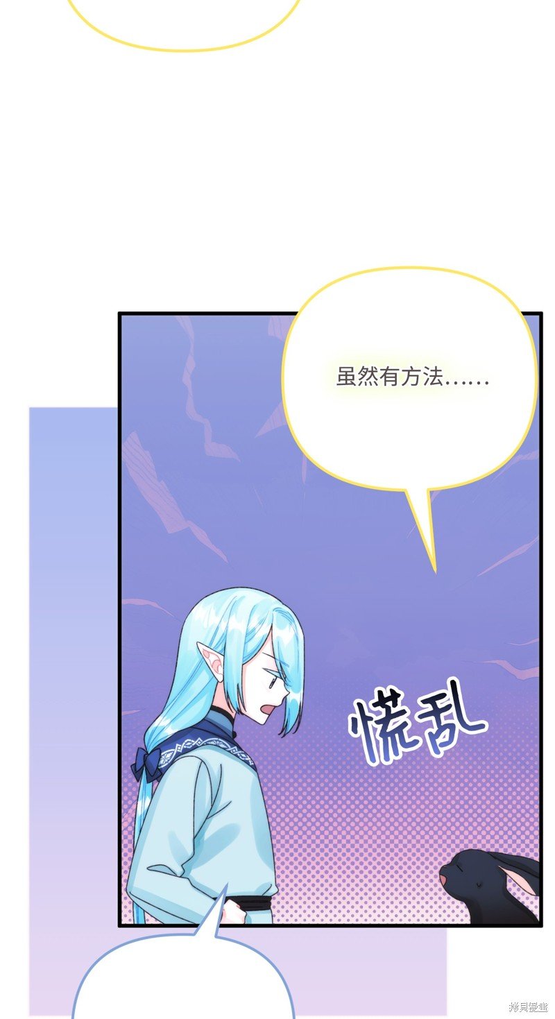 第96话