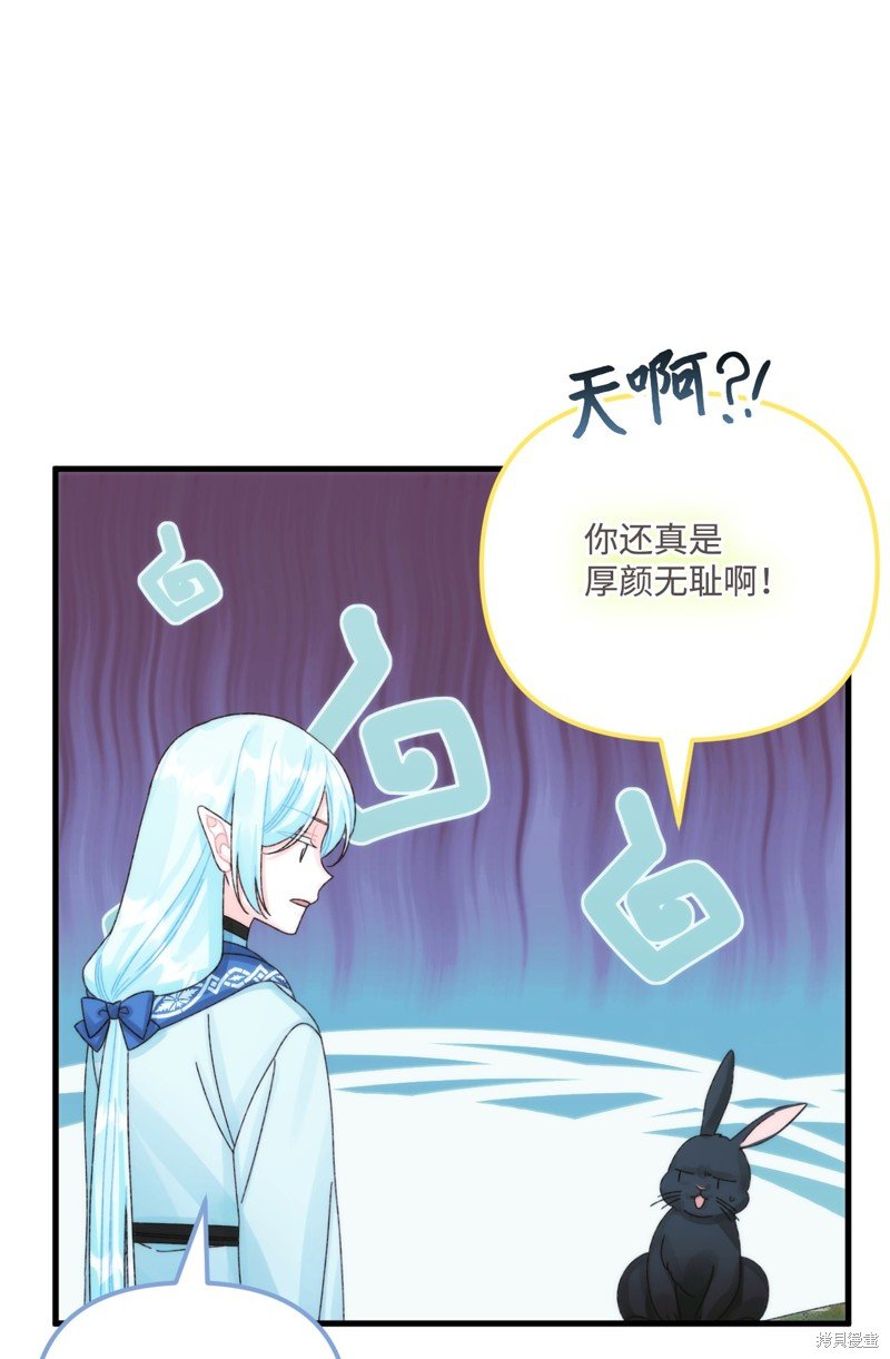 第96话