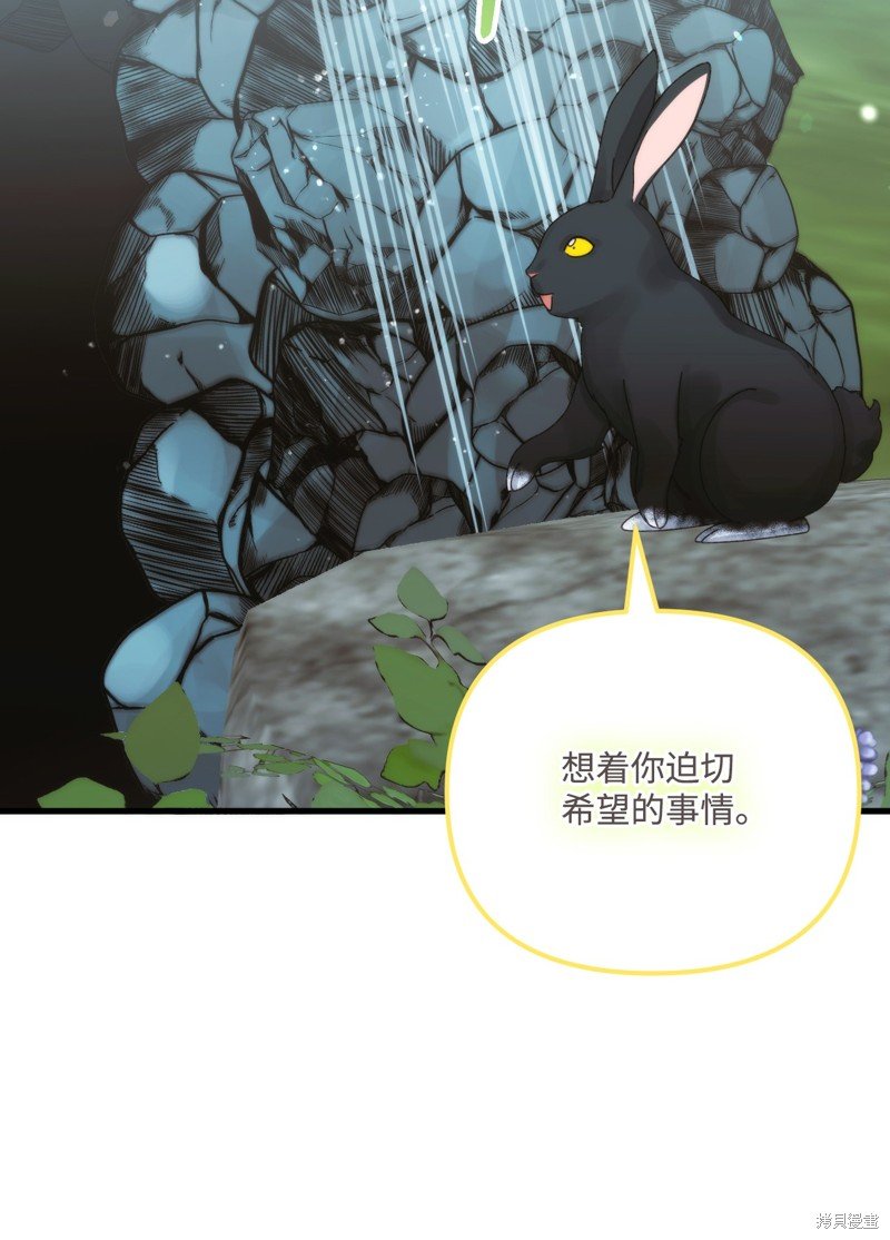 第96话