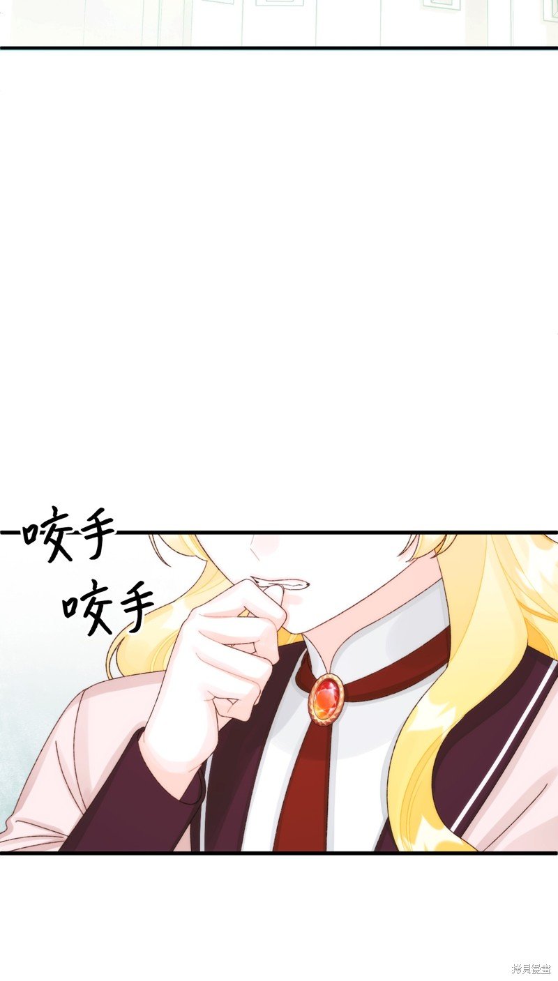 第96话