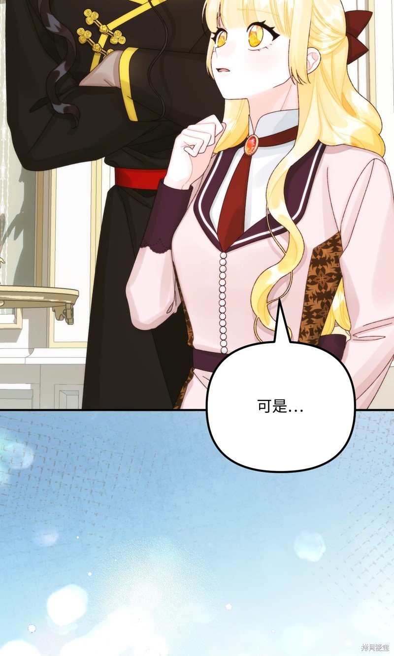 第96话