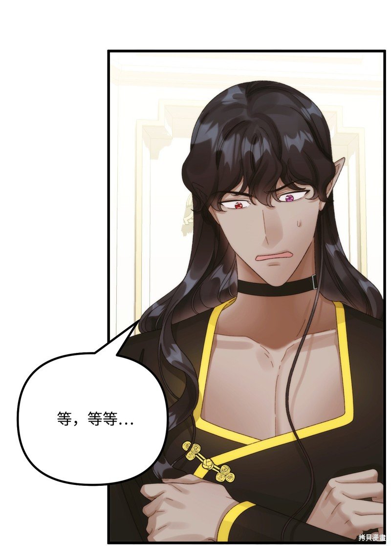 第96话