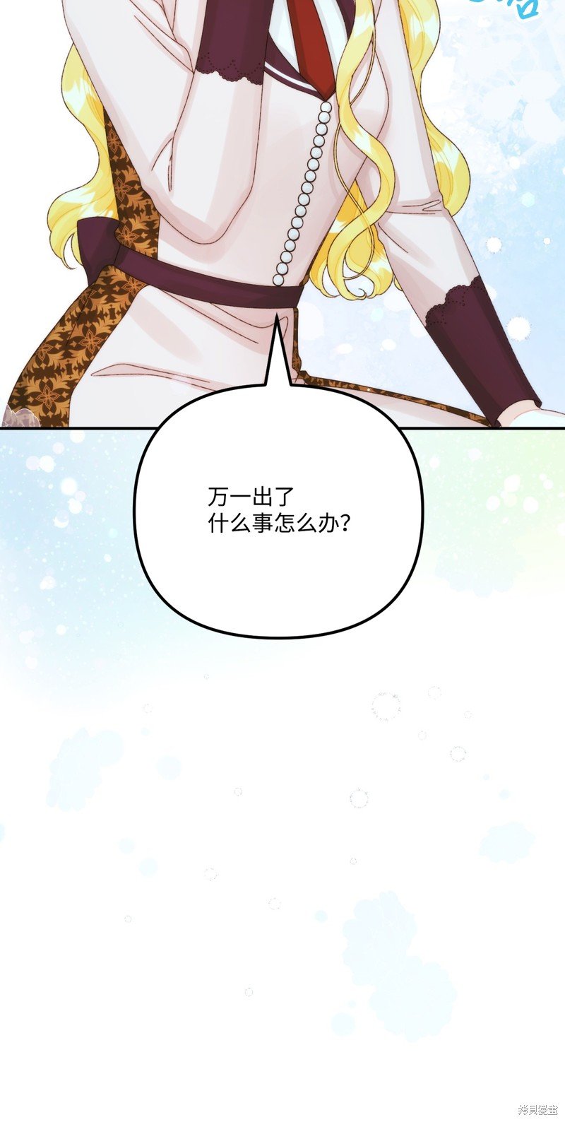 第96话