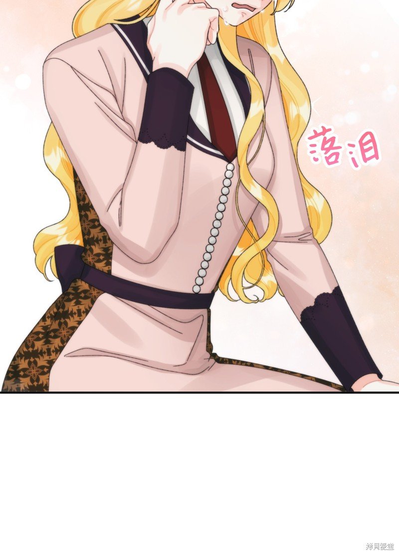 第97话