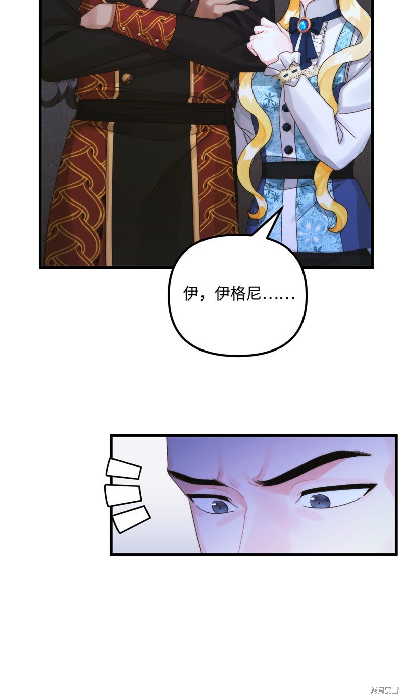 第97话
