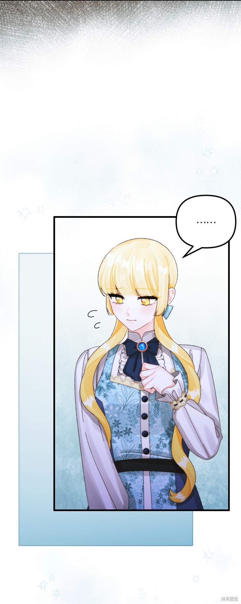 第97话