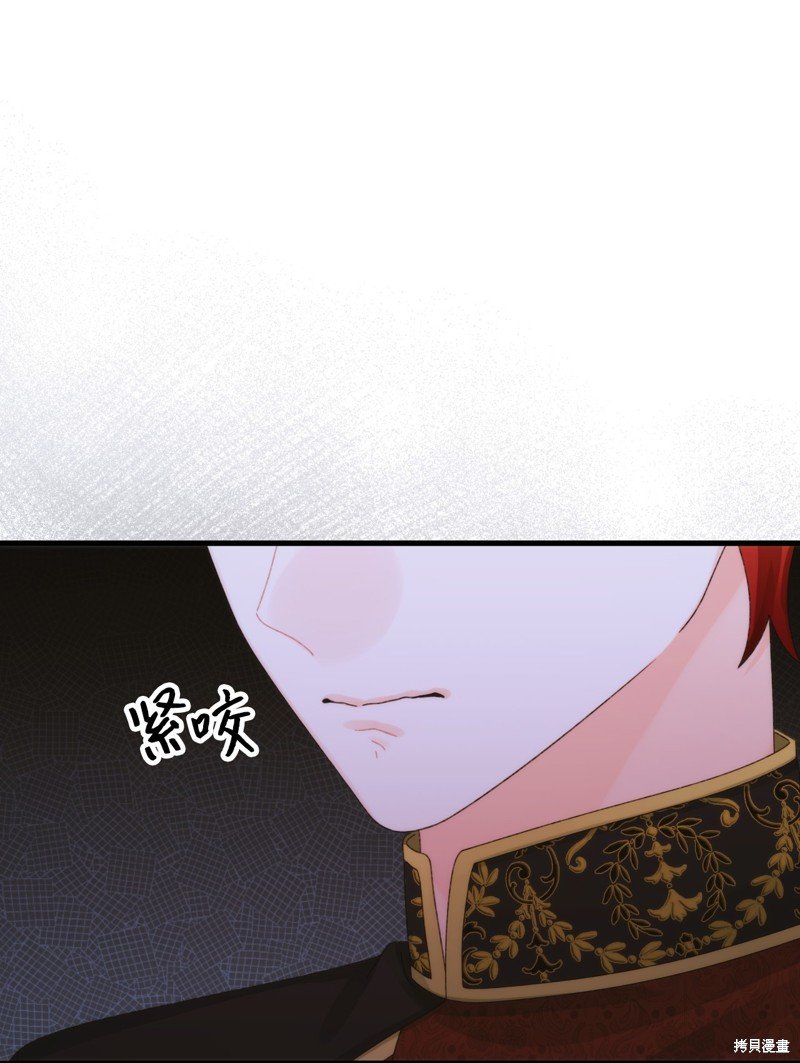 第97话