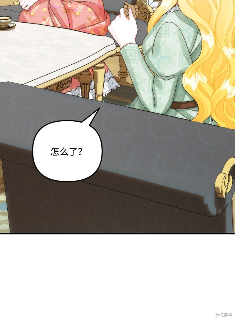 第98话