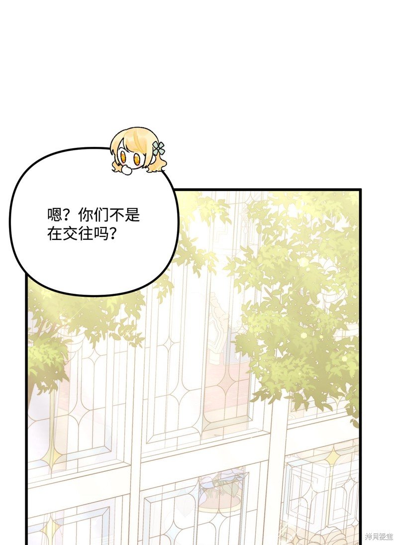 第98话