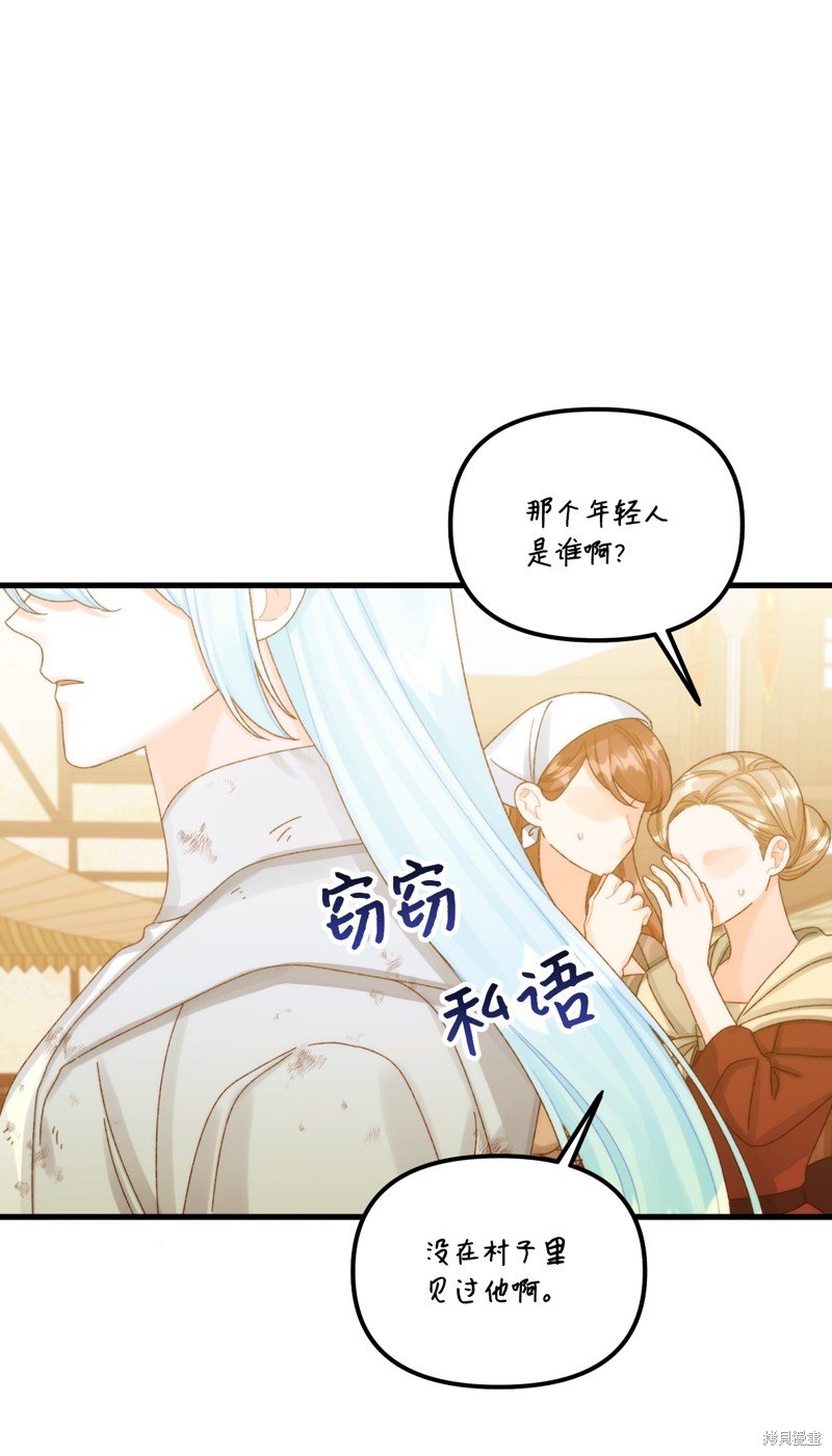 第98话