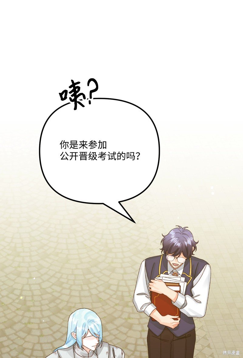 第98话