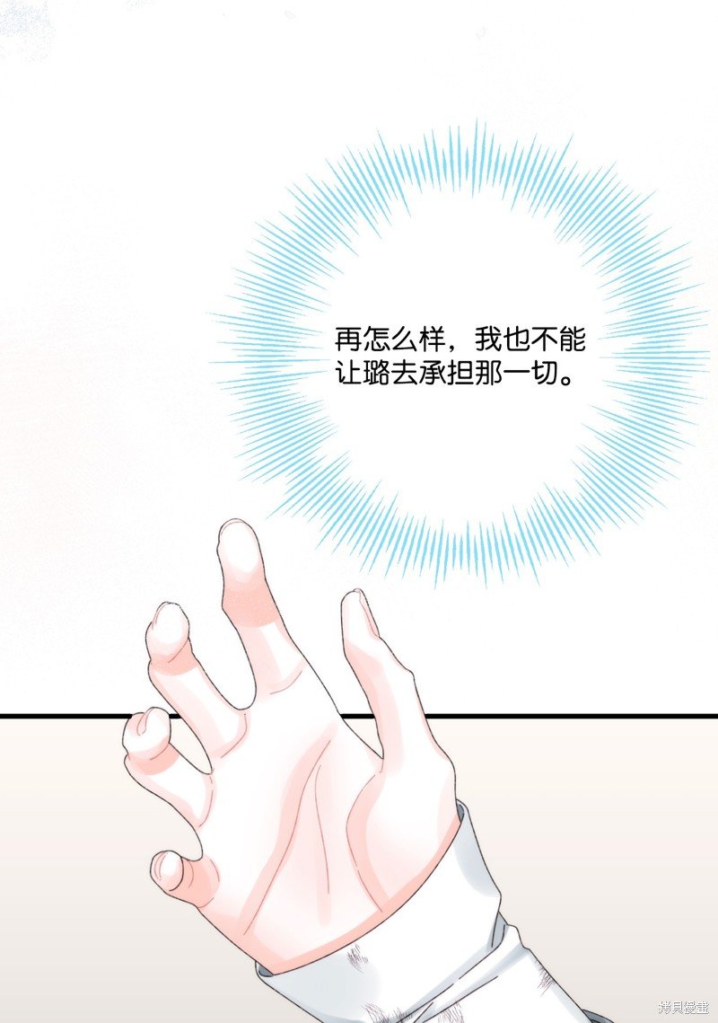 第98话