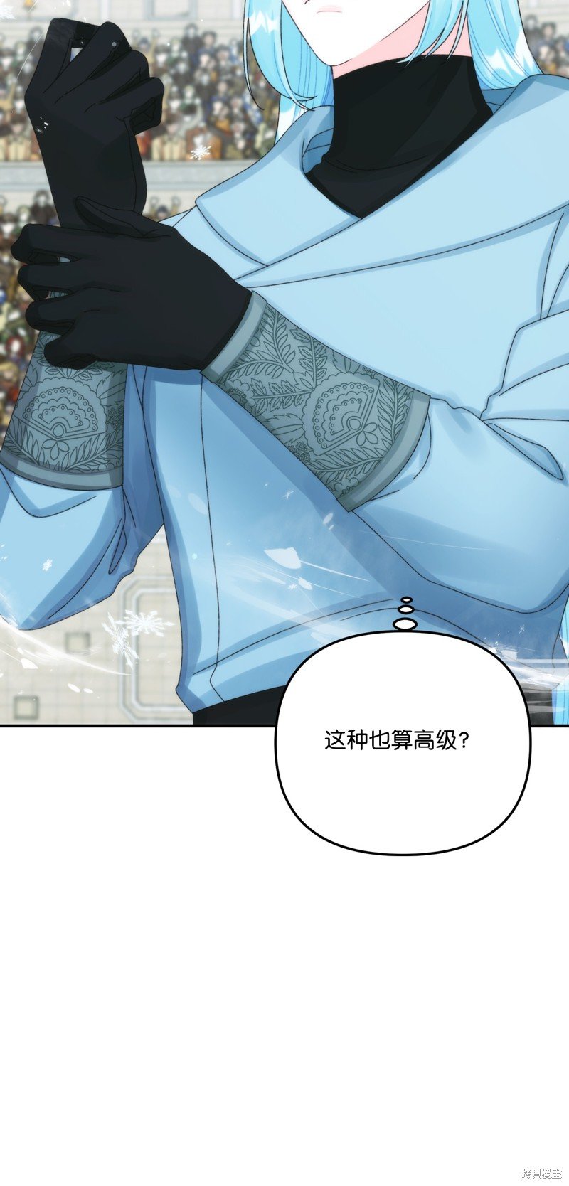 第98话