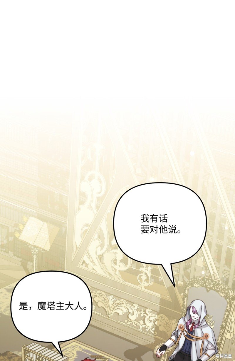 第98话