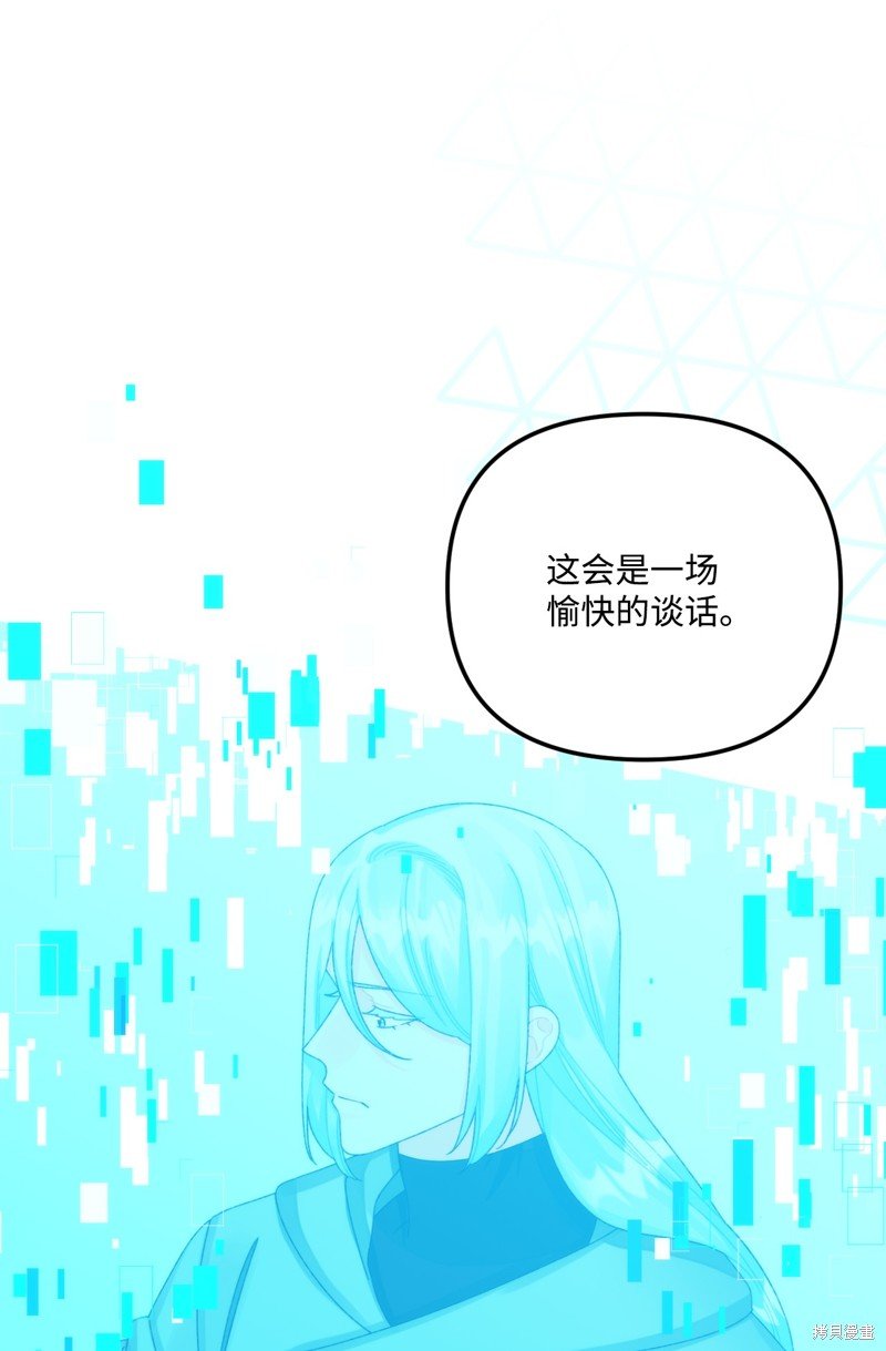 第98话