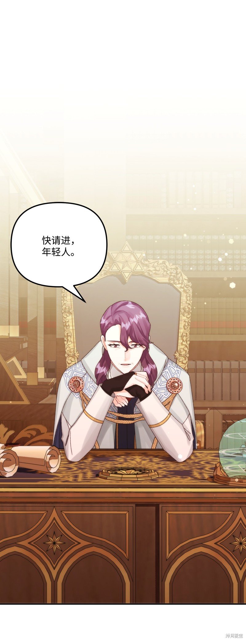 第98话