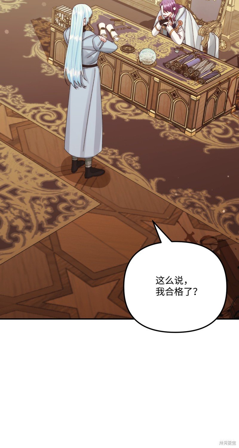 第98话