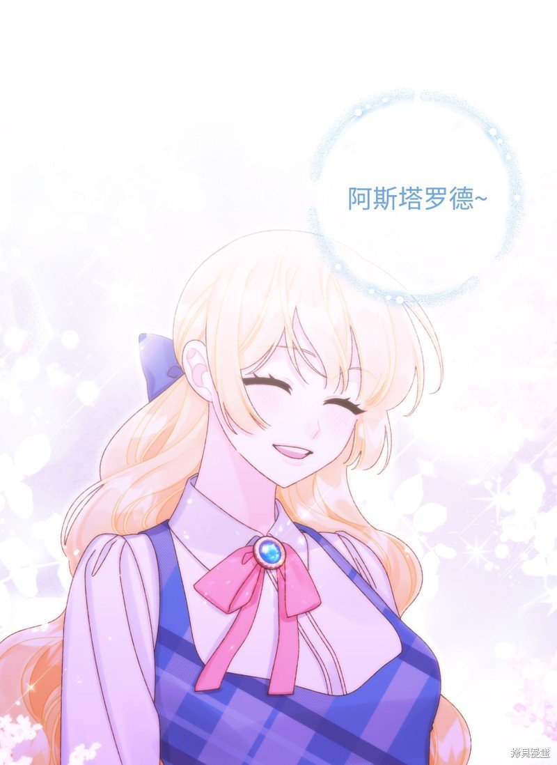 第98话