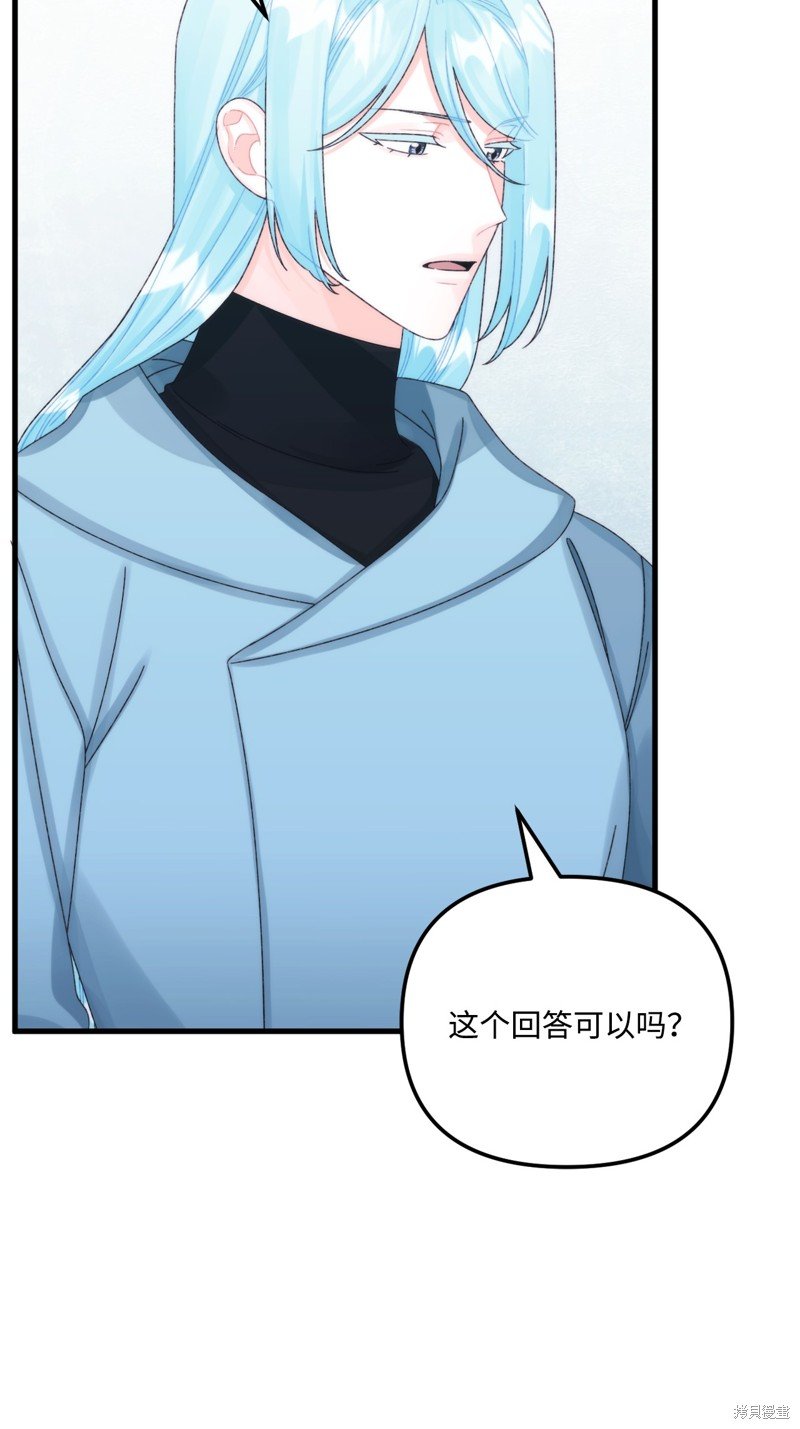 第98话