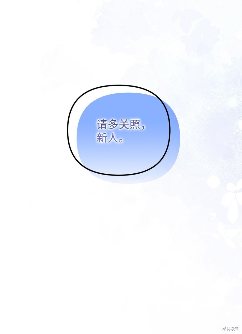 第98话