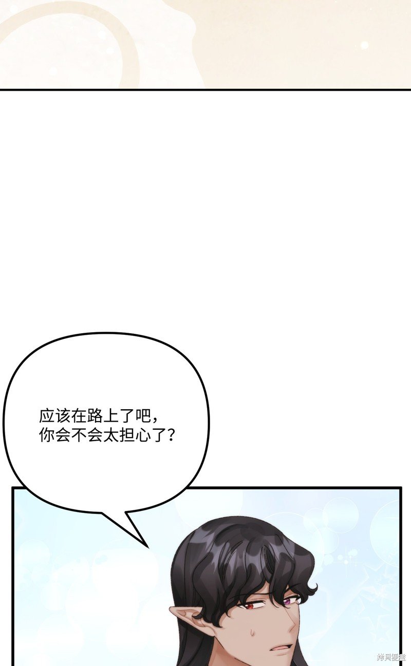第98话