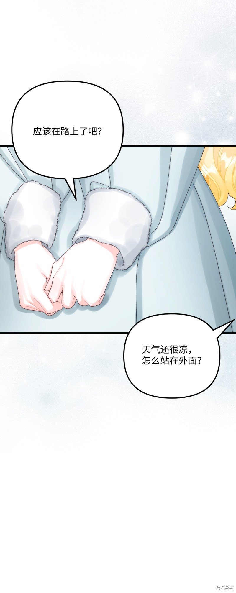 第98话