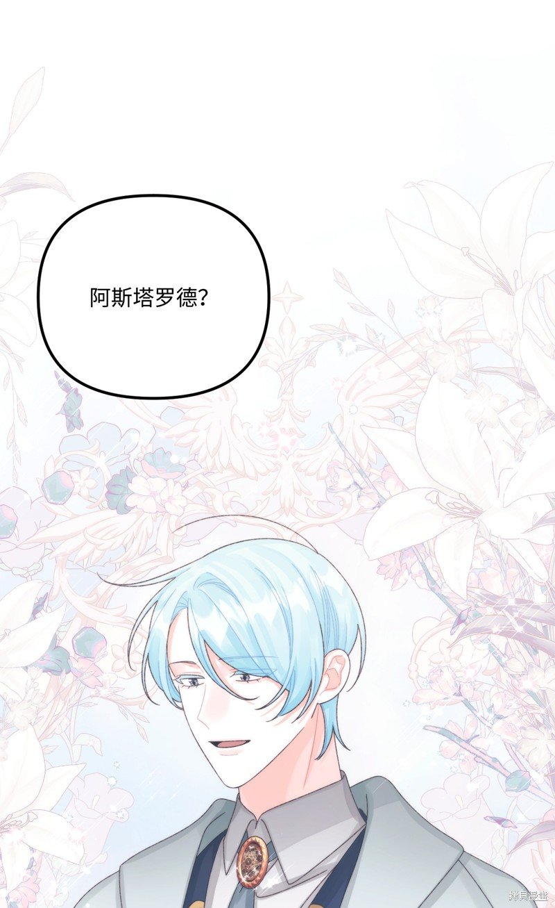 第98话