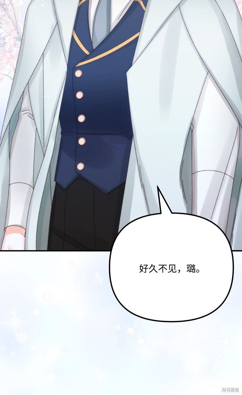 第98话