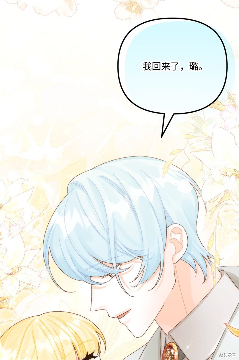 第98话