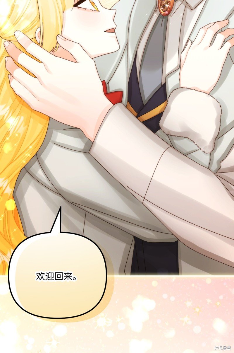 第98话