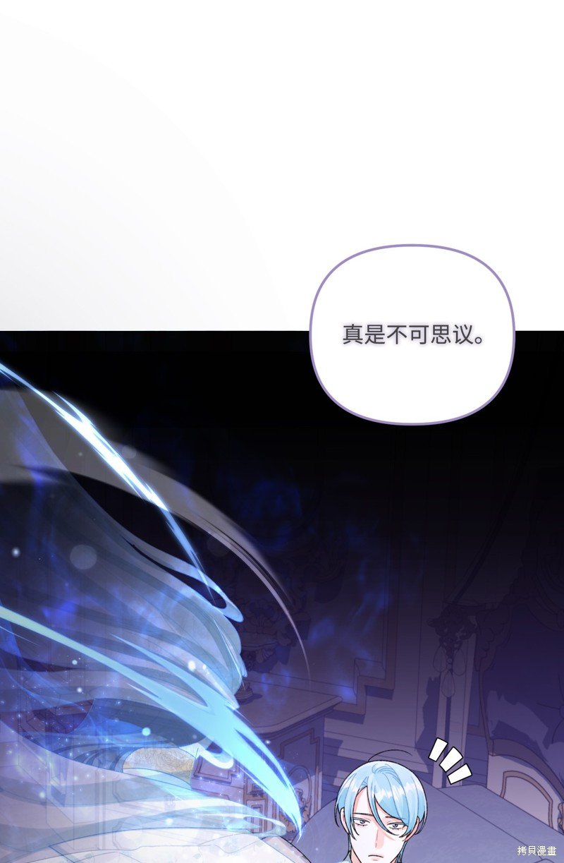 第99话