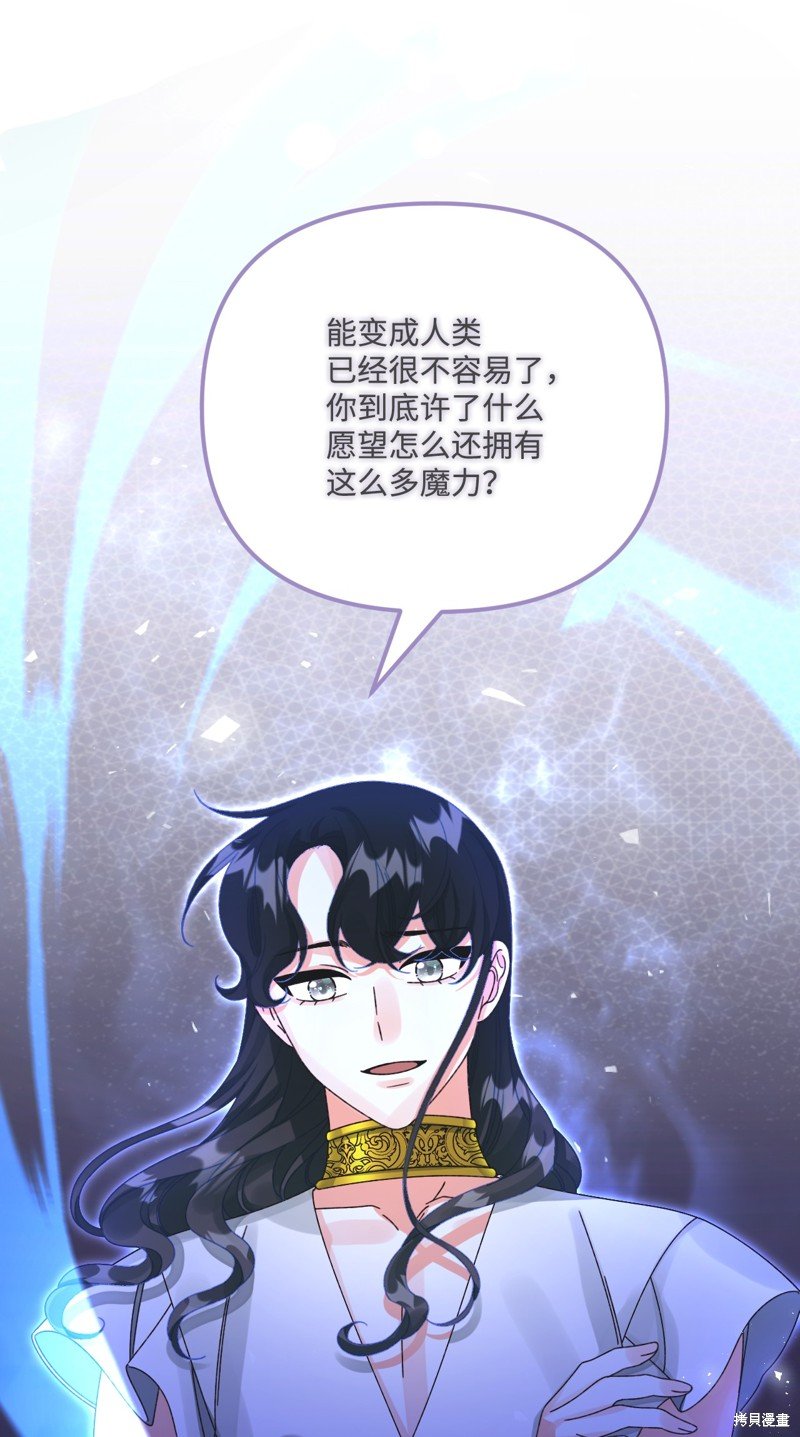 第99话