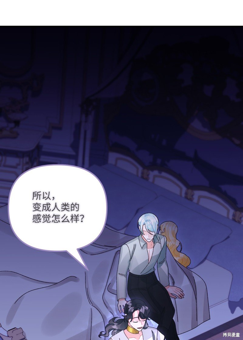 第99话