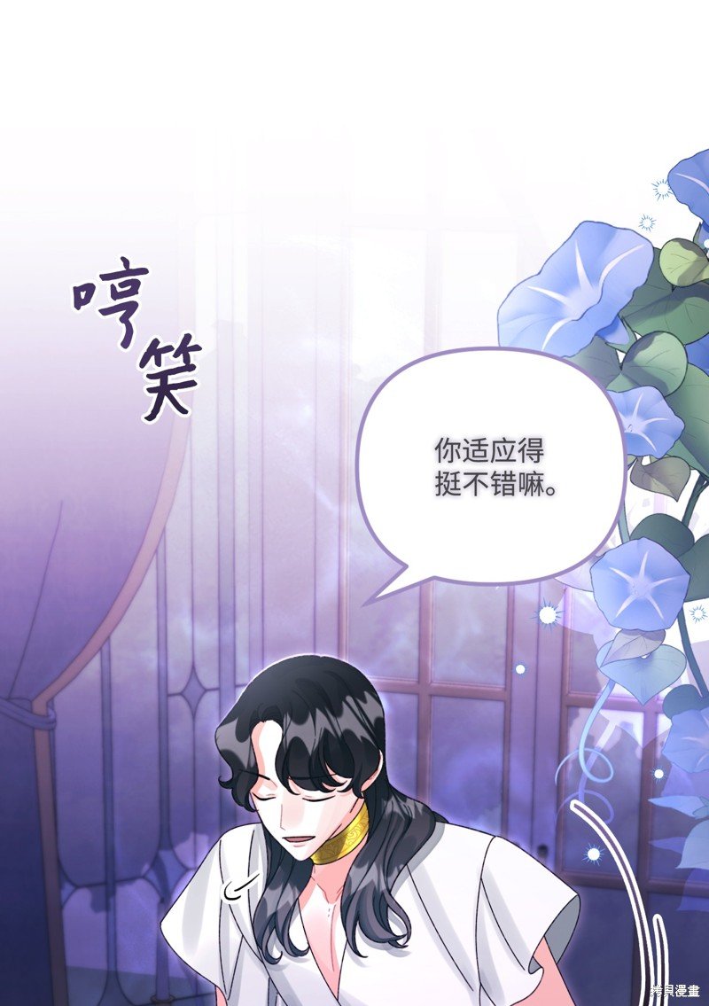 第99话