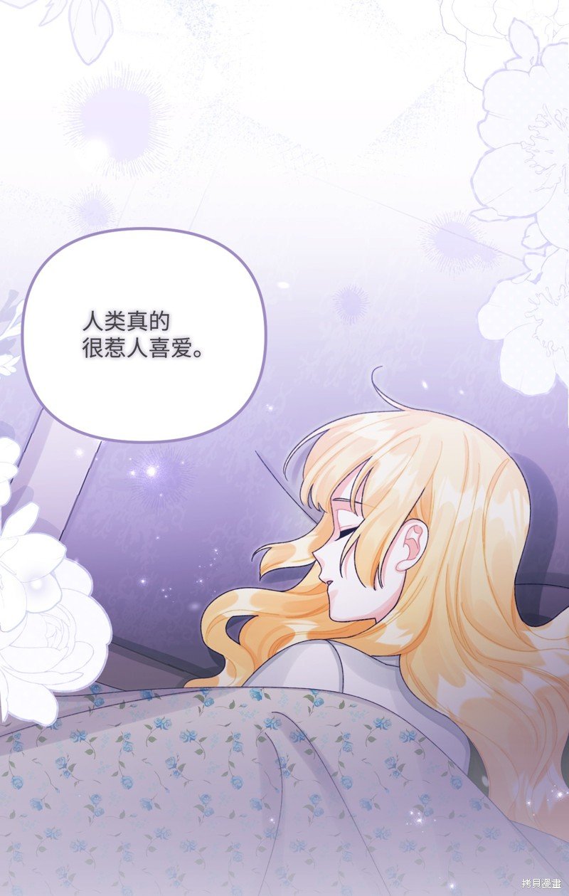 第99话