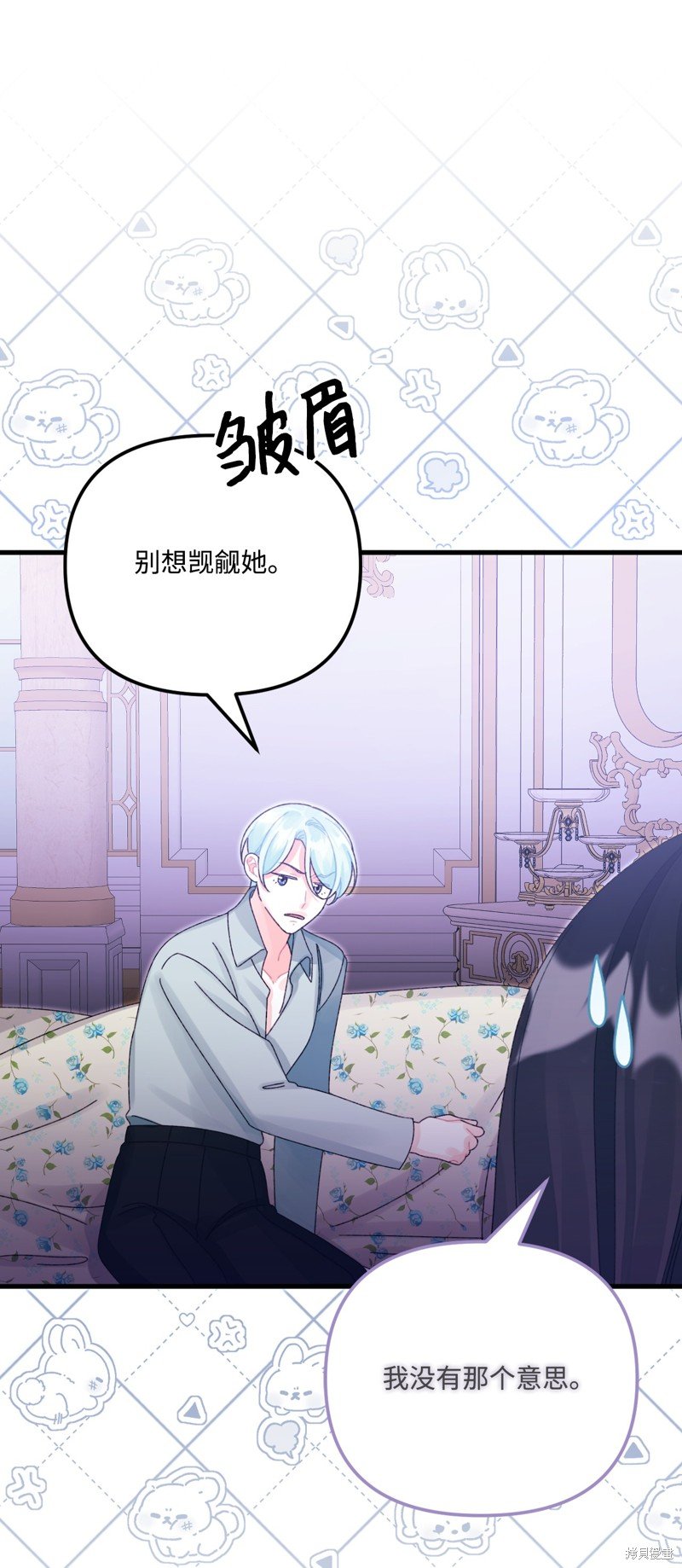 第99话