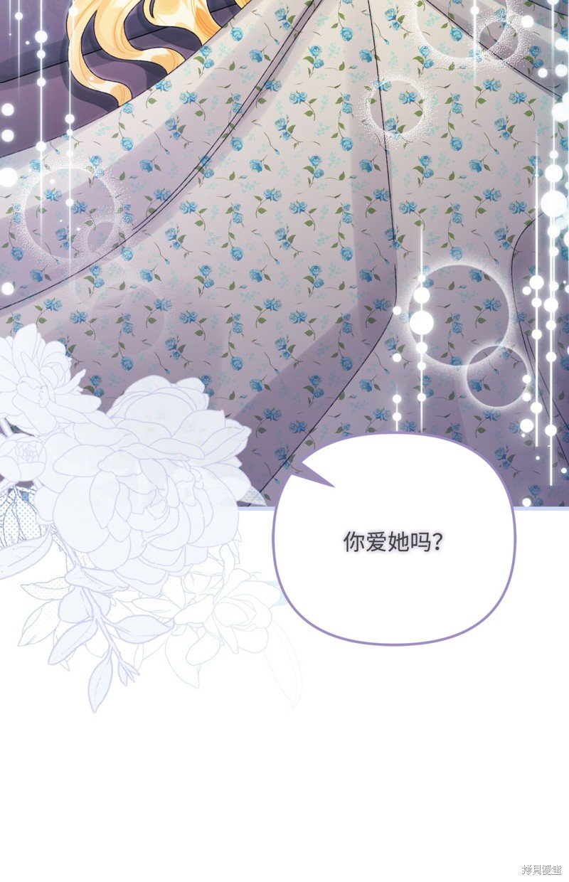 第99话
