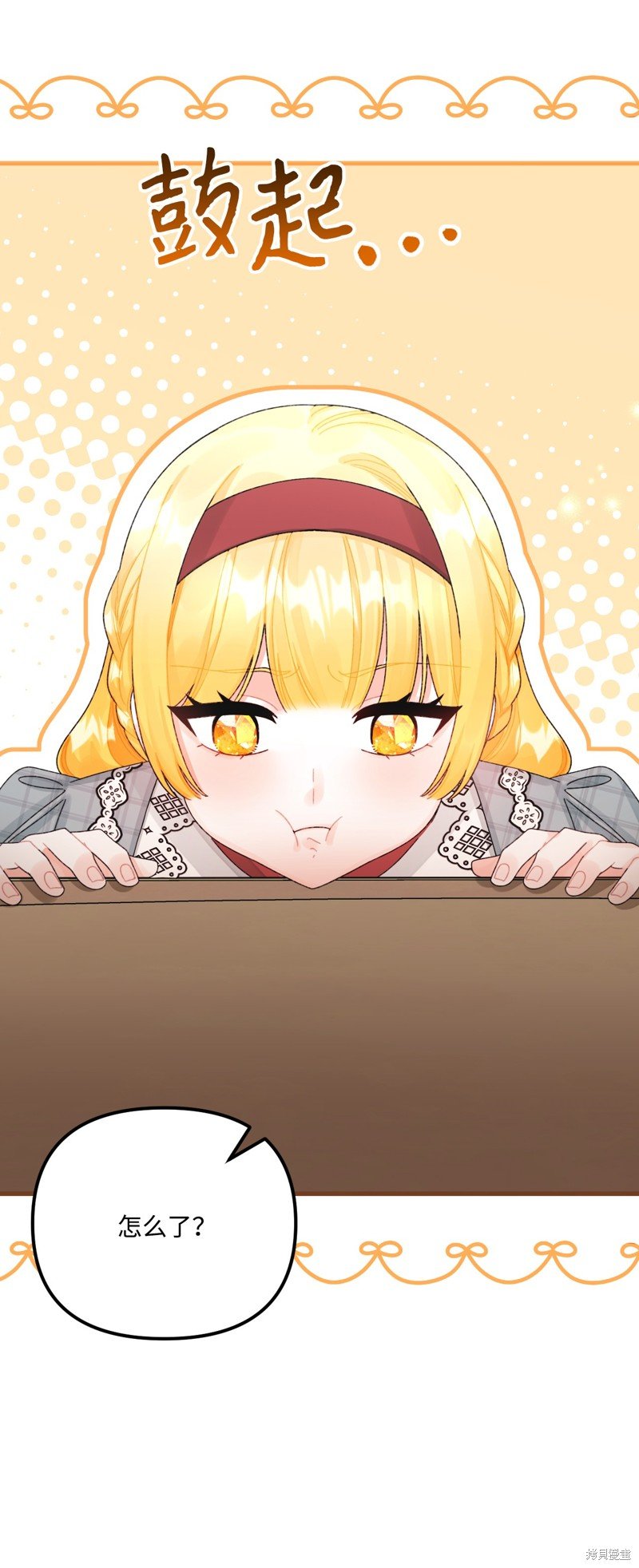 第99话