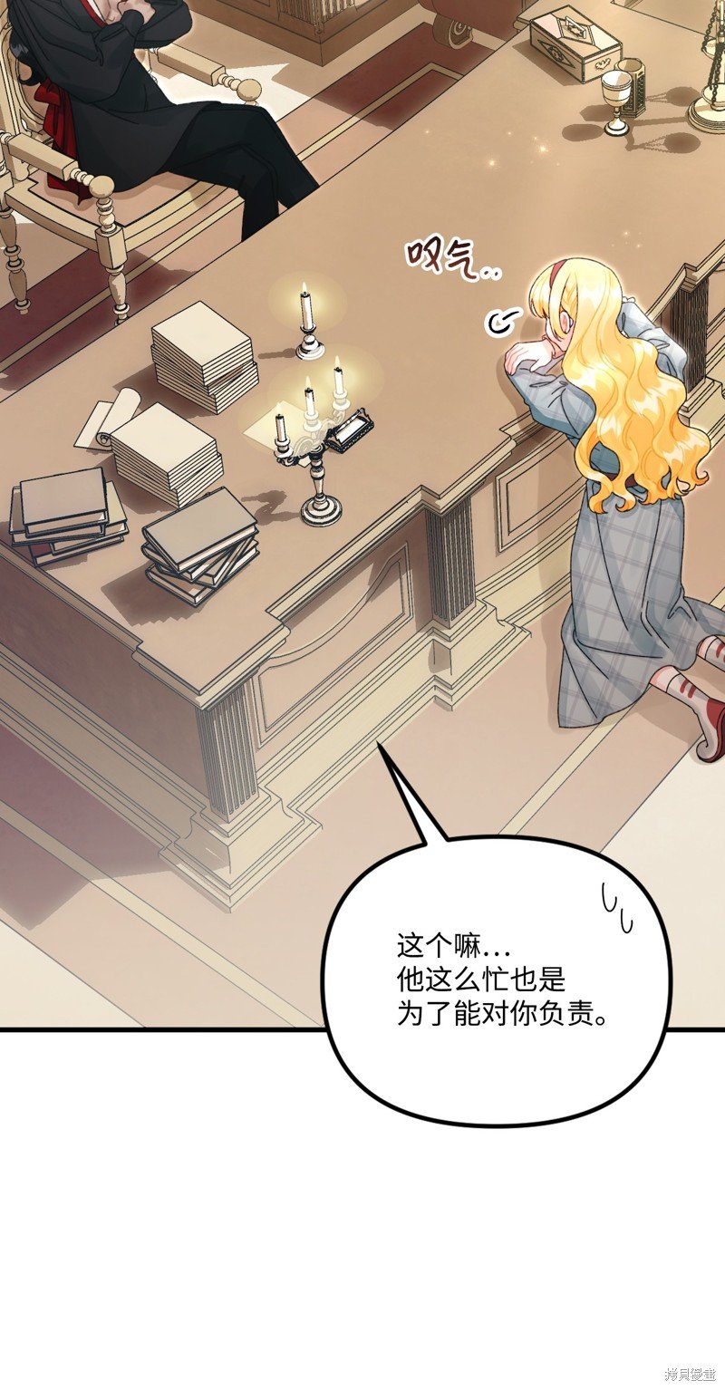 第99话