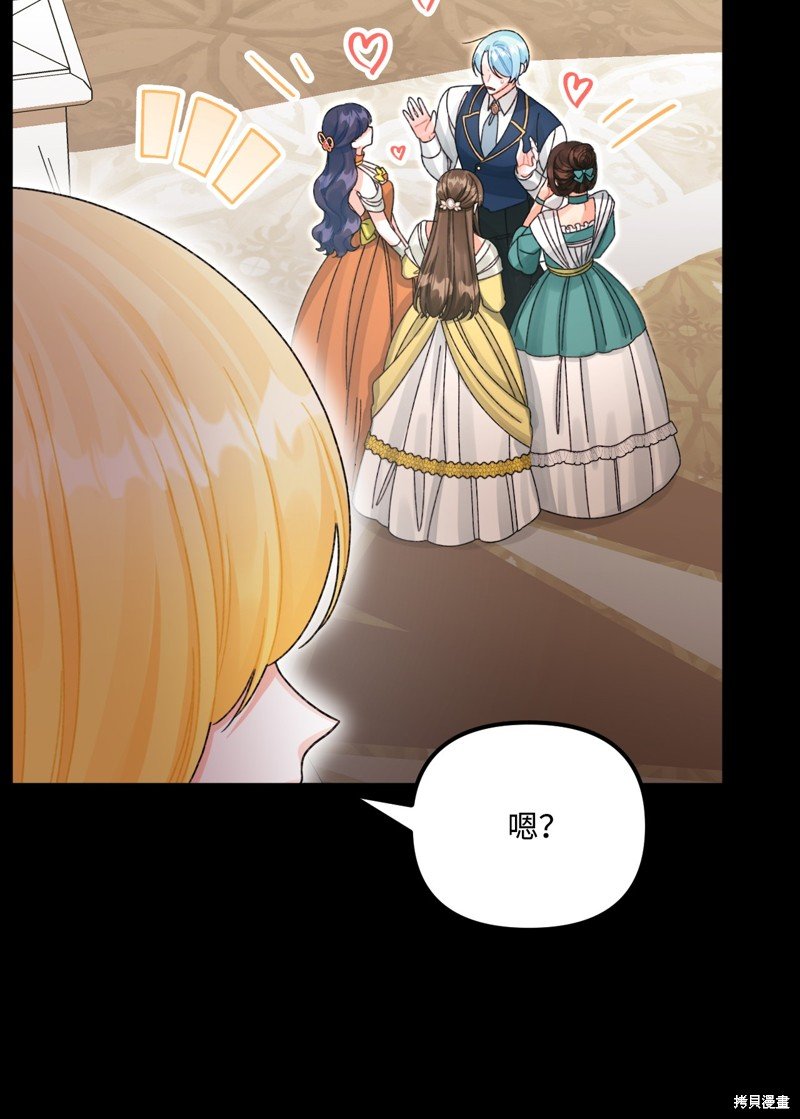 第99话