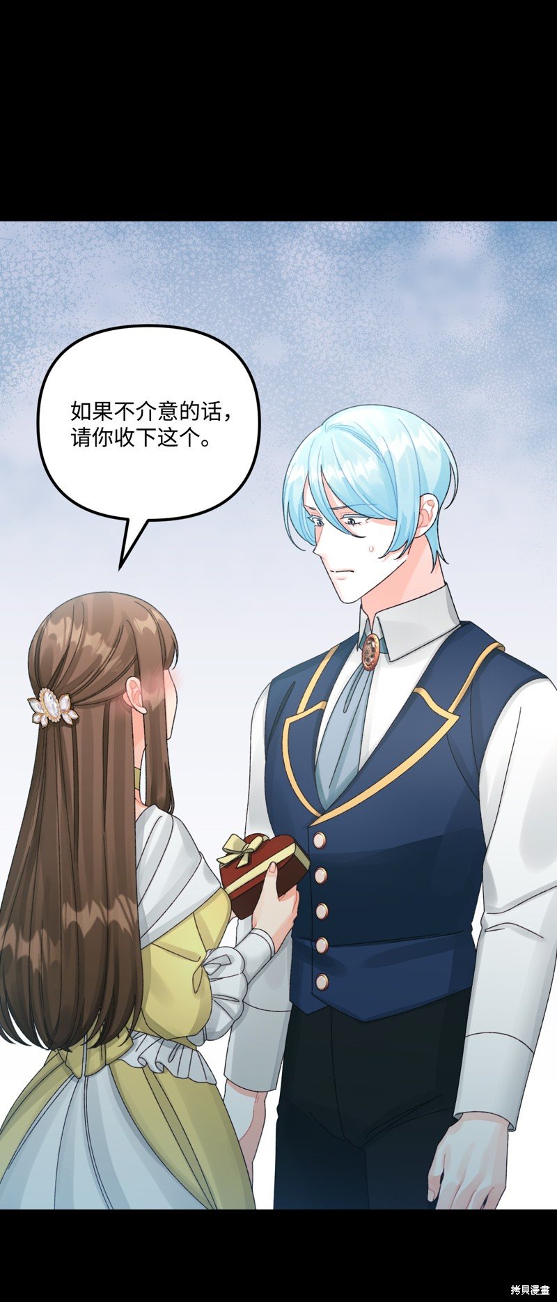 第99话