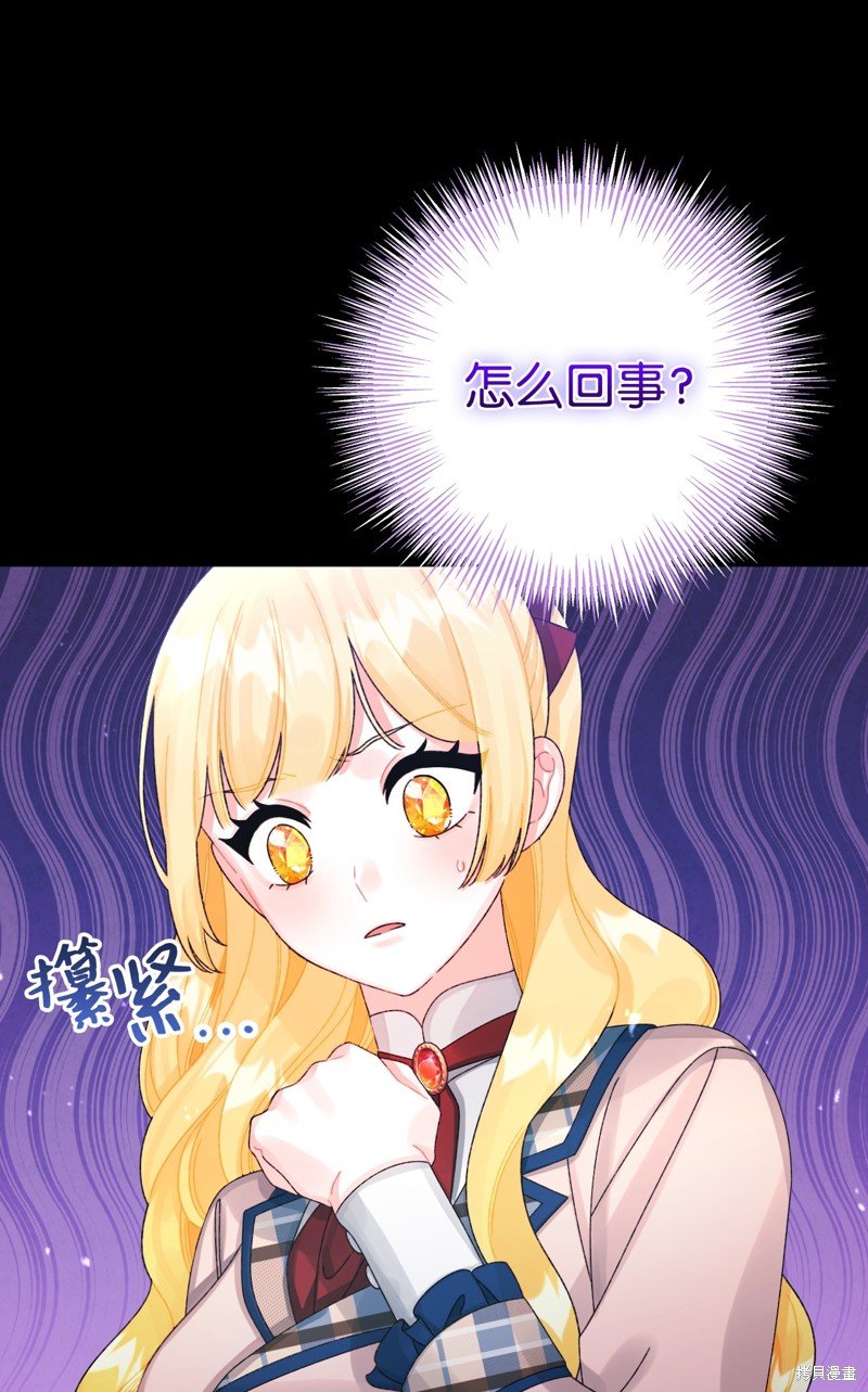 第99话