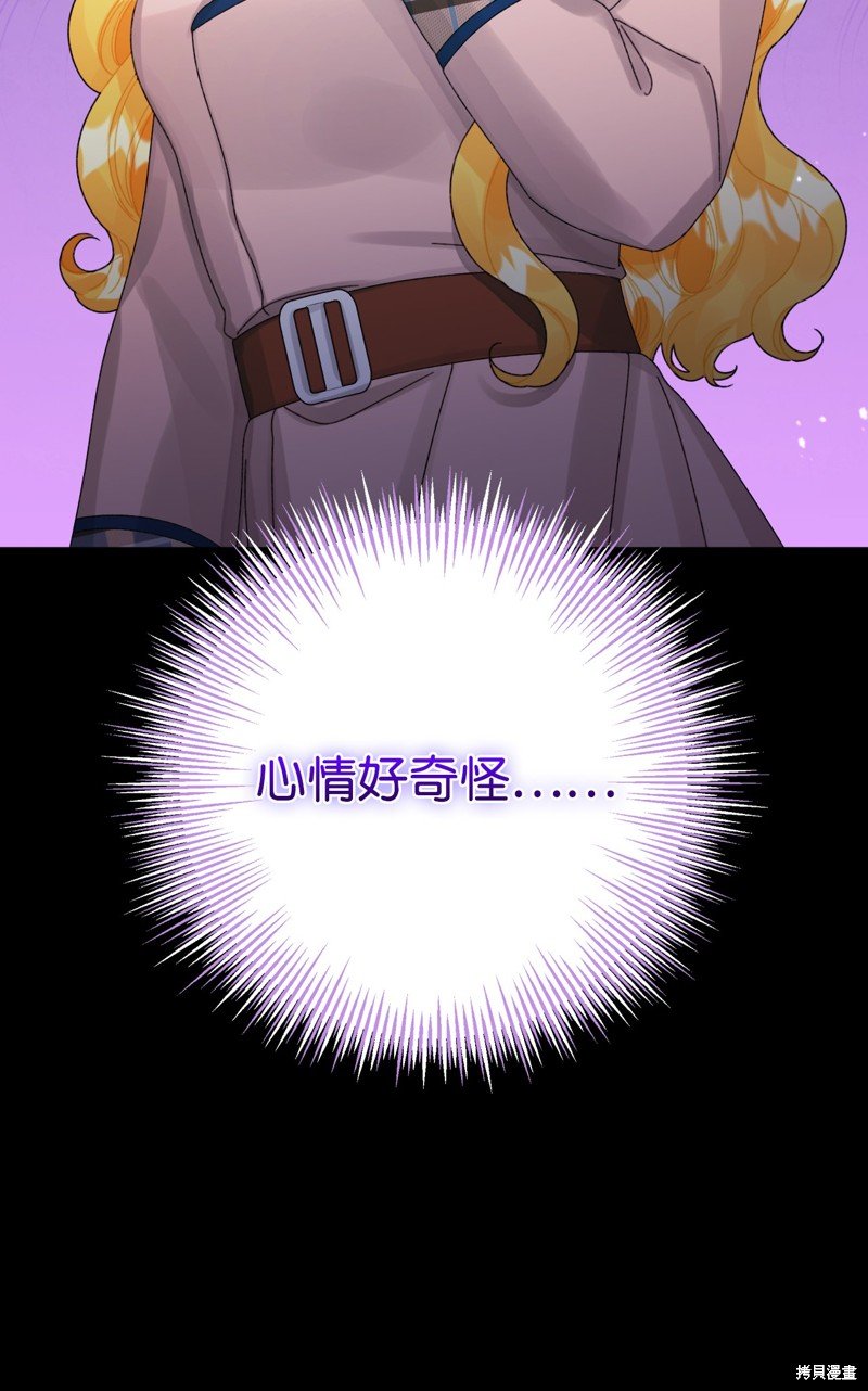 第99话
