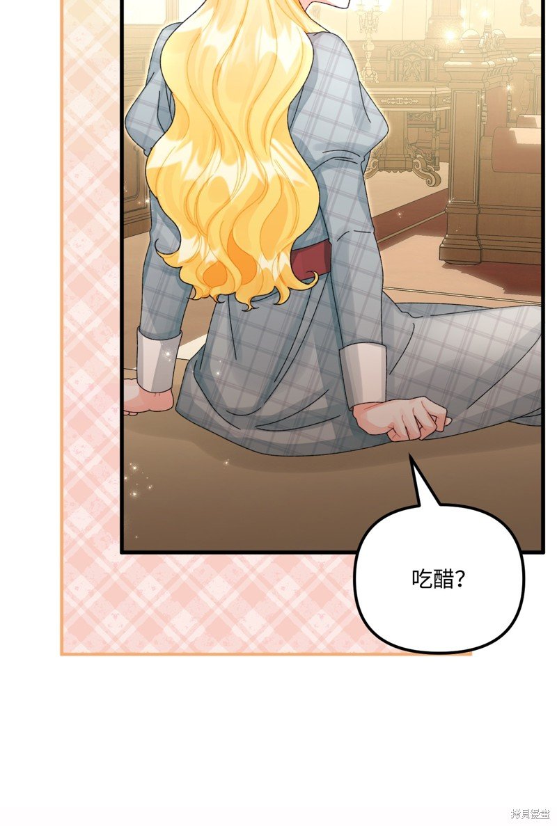第99话