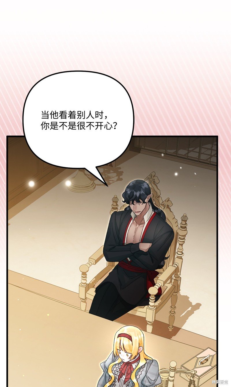 第99话