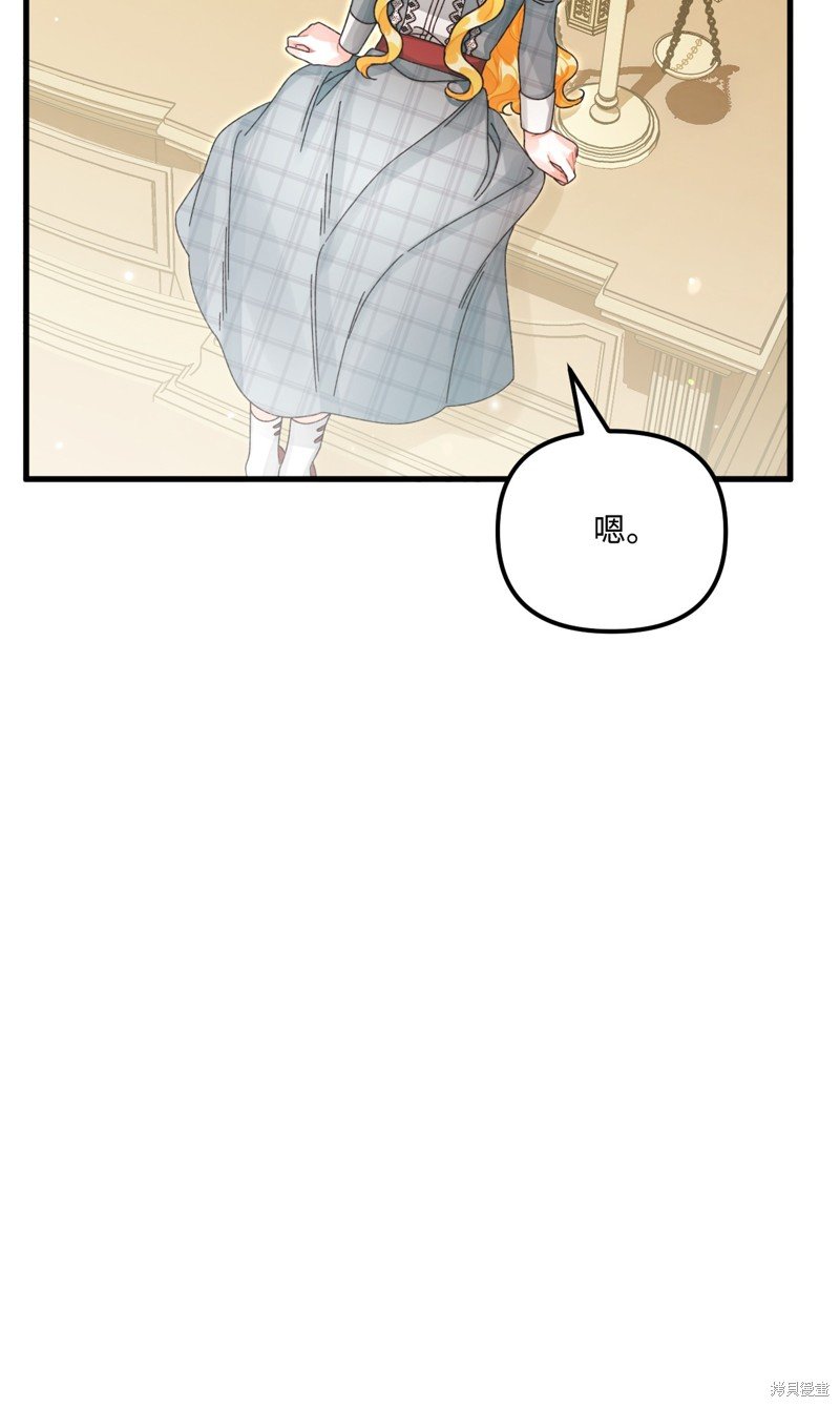 第99话
